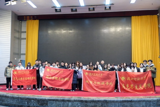 四院聯合辯論賽圓滿落幕：隐忍與...